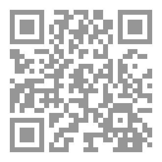 Qr Code وهم الذكاء الاصطناعي