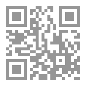 Qr Code Reise in Südamerika. Zweiter Band.