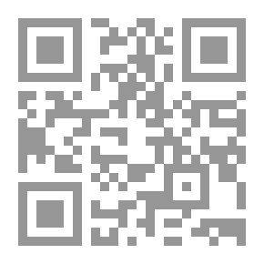 Qr Code Islamic Literature Magazine 94