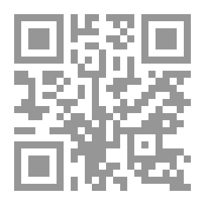 Qr Code الصلب