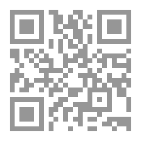 Qr Code نبوءة السقا رواية لـ حامد الناظر