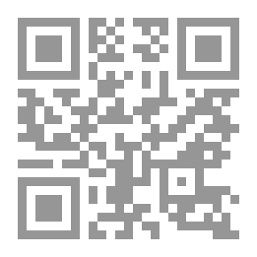 Qr Code Calligraphy And Graphics