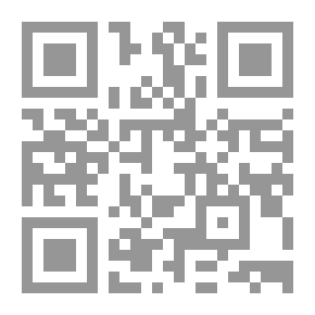 Qr Code روضة النعيم من قصص القرآن الكريم