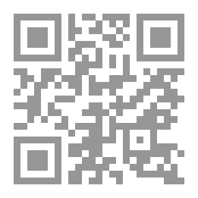 Qr Code أساسيات الكيمياء الحيوية العامة
