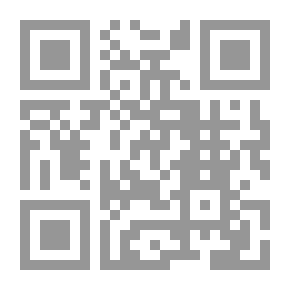 Qr Code ترجمة تقريبية لمعاني القرآن الكريم باللغة الإنكليزية