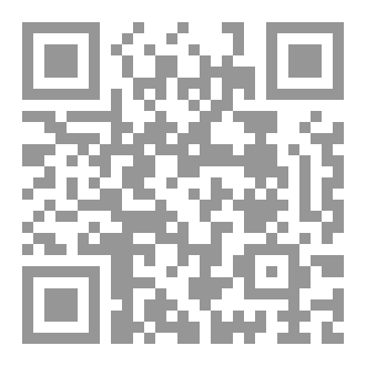 Qr Code Principles of Civil Procedure in Afghanistan