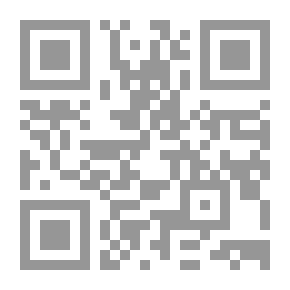 Qr Code السياسة الخارجية السعودية الأهداف والأساليب - نهاد الغادري