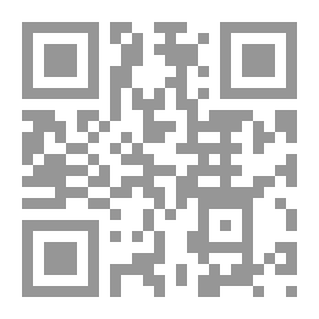 Qr Code الكتاكيت تبحث عن أمها (سلسلة الثعلب والكتاكيت ؛ 3)