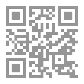 Qr Code خداع لا يعترف به الزمن