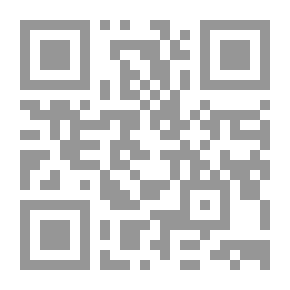 Qr Code لماذا نتعارك؟