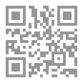 Qr Code International Law