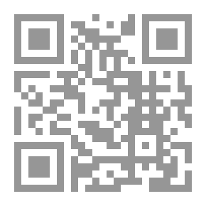 Qr Code إنسان مفرط في انسانيته - كتاب العقول الحرة 2