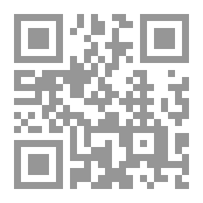 Qr Code البيانو واساتذته
