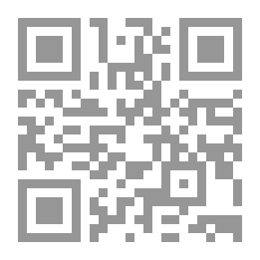 Qr Code Fatwas