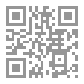 Qr Code تأملات فى التصوف والحوار الدينى من أجل ثورة روحية متجددة