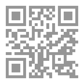 Qr Code ظفر الأماني