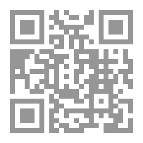 Qr Code الحمل في القرن الواحد والعشرين