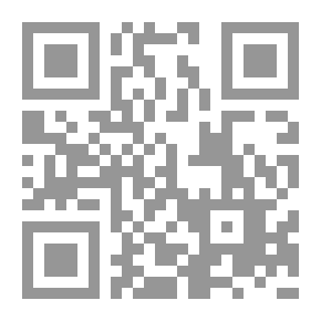 Qr Code Public International Law