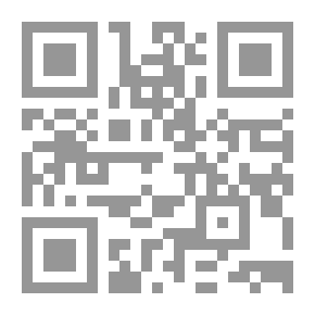 Qr Code ثلاث أفكار مغرية