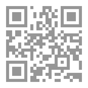 Qr Code Moment