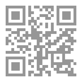 Qr Code 3688 منازل الأرواح