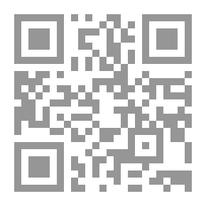 Qr Code الرسم التوضيحي ، رقم 0027 ، 2 سبتمبر 1843