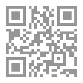 Qr Code تذكرة الطريق