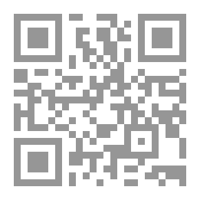 Qr Code سأبقى دائماً بابا