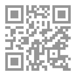 Qr Code التعالبي النصي: مفاهيم وتجليات