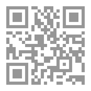 Qr Code طريقك إلى القوة الجنسية