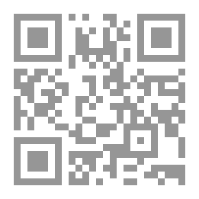 Qr Code الذي يأتي ولا يأتي لـ عبد الوهاب البياتي