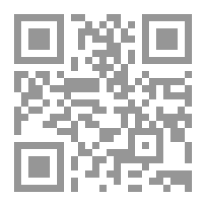 Qr Code هاجس موت