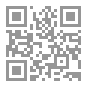 Qr Code Children's Stories #1: The Clever Cat In The Governor's Palace