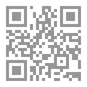 Qr Code دعوى منع التعرض علما وعملا في ضوء القانون رقم 76 لسنة 2007 الخاص بتعديل بعض أحكام قانون المرافعات المدنية والتجارية رقم 13 لسنة 1968 وقانون الإثبات رقم 25 لسنة 1968 معلقا عليها بأحدث أحكام محكمة النقض
