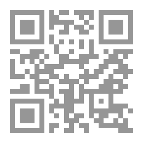 Qr Code Baghdad: Features Of A City In The Sixties