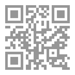 Qr Code The Development Of Scientific And Mathematical Concepts In The Kindergarten Child