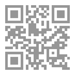 Qr Code City Of Death