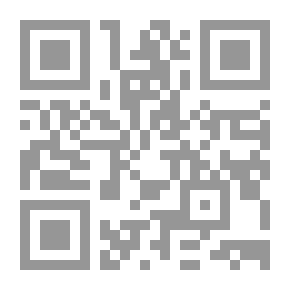 Qr Code نماذج لعلوم الحضارة الإسلامية وأثرها في الآخر