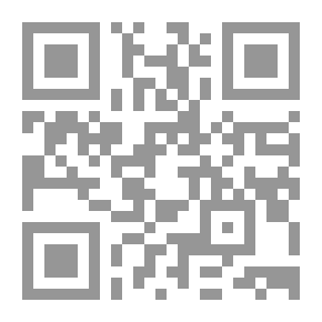 Qr Code المتقن الوسيط معجم مدرسي مزدوج عربي - إيطالي/إيطالي - عربي