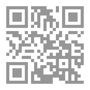Qr Code Among The Lines