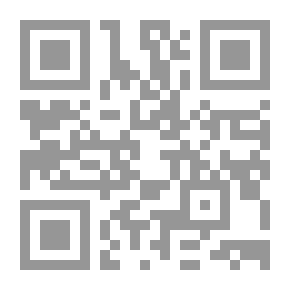 Qr Code سفر اللاويين