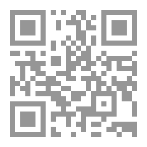 Qr Code شمعة في كل طريق