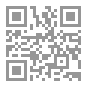 Qr Code Reading In The Thought Of Strategic Scholars - Book Seven (Bait Al-Maqdis Between International Covenants And Zionist Ambitions)