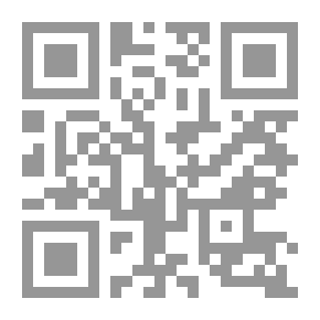 Qr Code الماركسية والوجودية