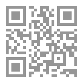 Qr Code Knock Down