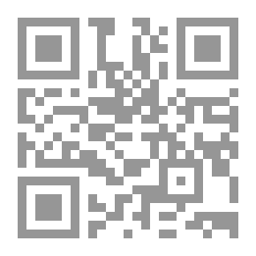 Qr Code The Story Of Yusuf - Peace Be Upon Him - In The Holy Qur’an - A Literary Study By Muhammad Rushdi Obaid