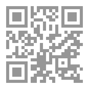 Qr Code Difficulties In Learning To Read