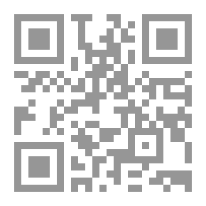 Qr Code Facilitating Rhetoric In Heritage Books