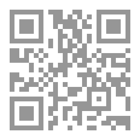 Qr Code العلاقات العامة والاتصال المؤسسي عبر الأنترنت