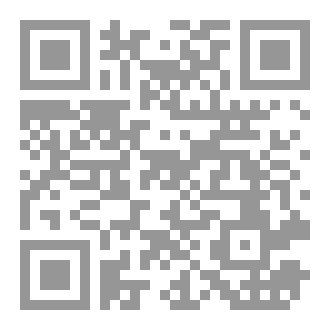 Qr Code من اساليب التغلغل الاجنبي